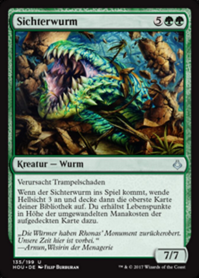 Sichterwurm