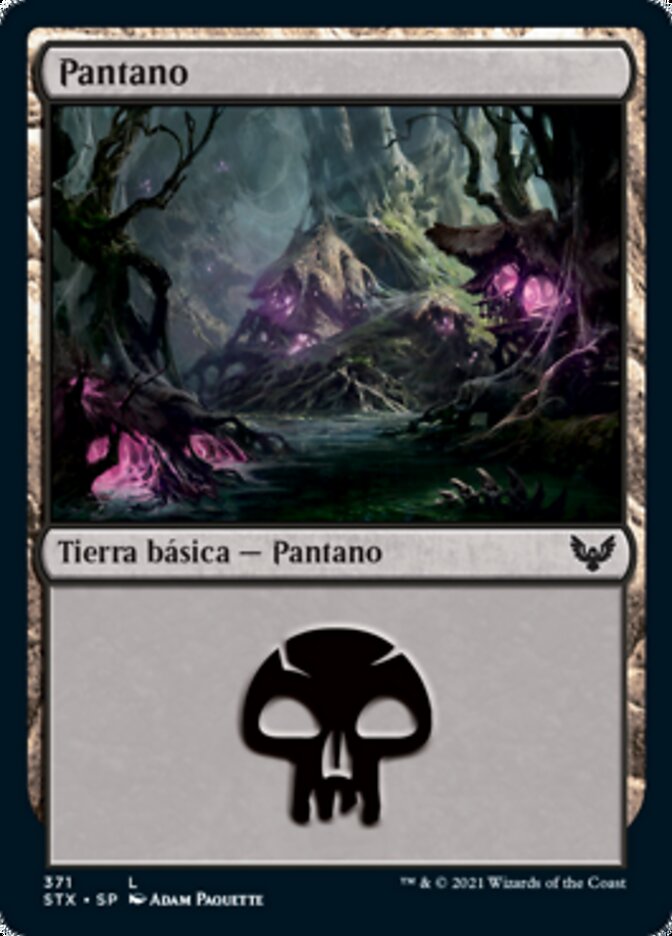 Pantano