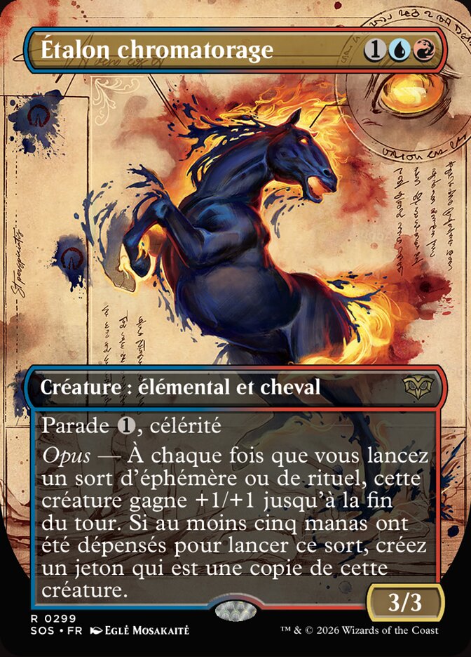 Étalon chromatorage