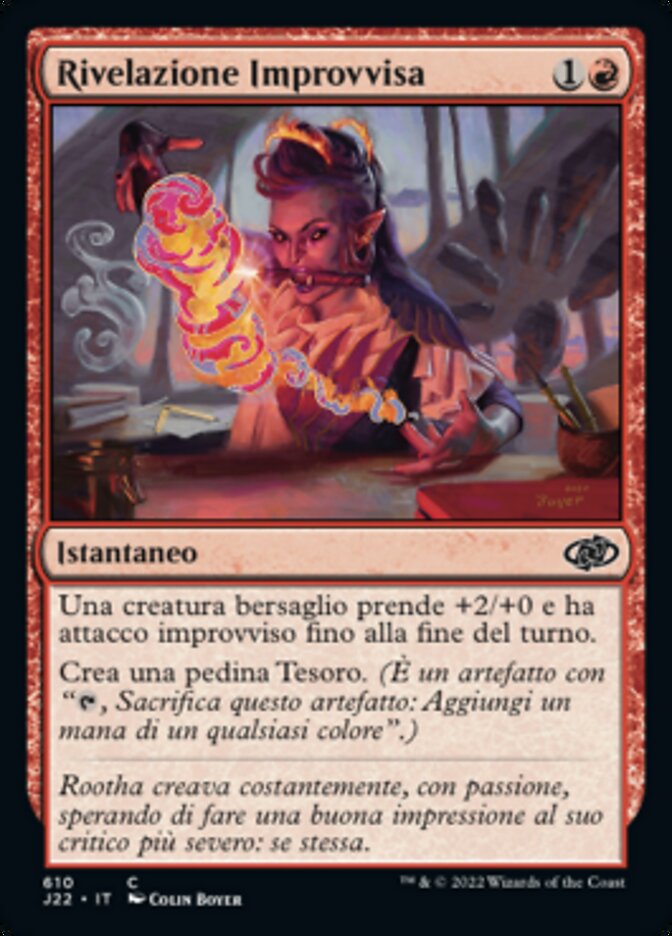 Rivelazione Improvvisa