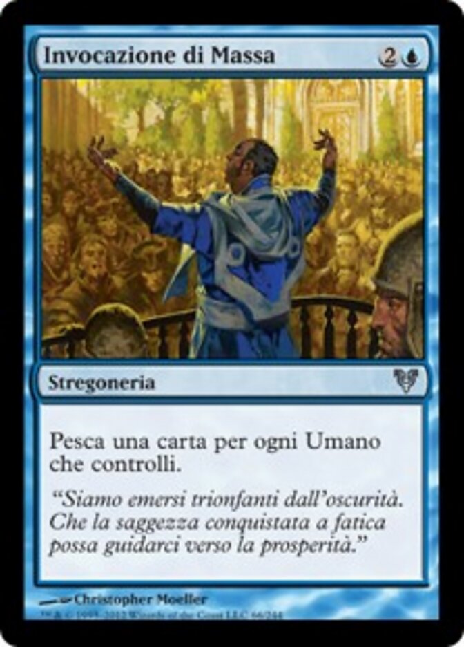 Invocazione di Massa