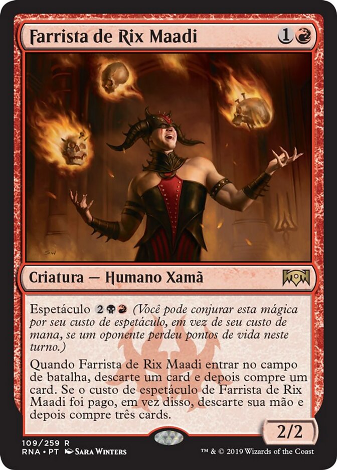 Farrista de Rix Maadi