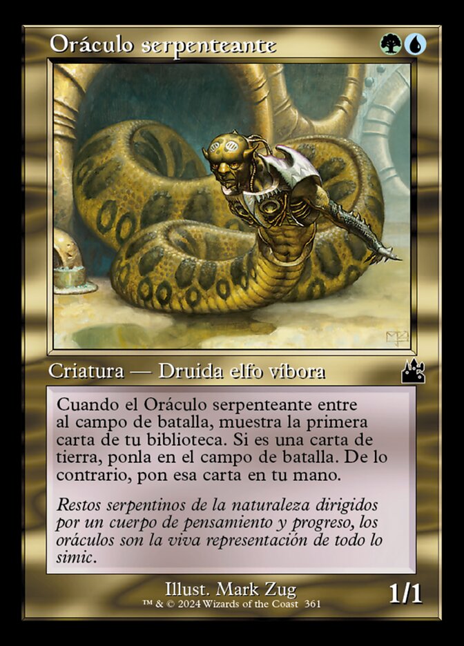 Oráculo serpenteante