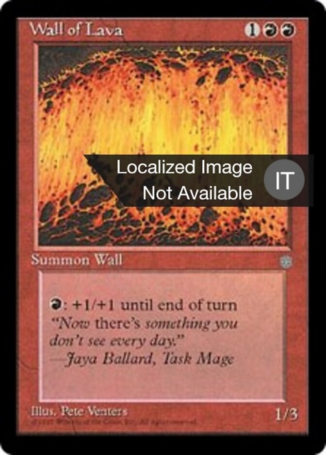 Muro di Lava