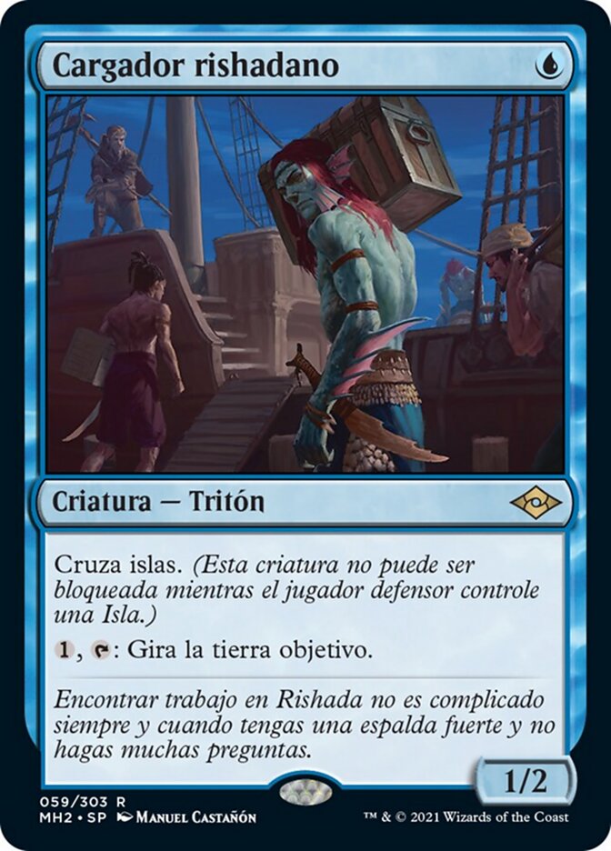 Cargador rishadano