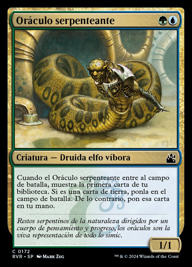 Oráculo serpenteante