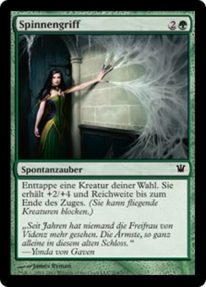 Spinnengriff