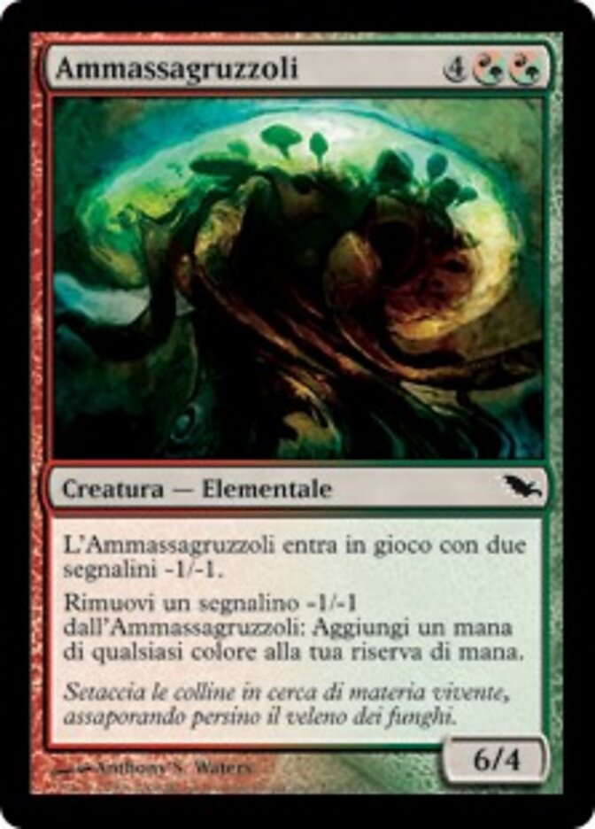 Ammassagruzzoli