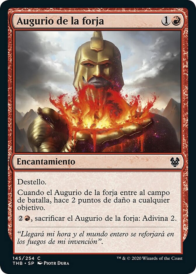 Augurio de la forja