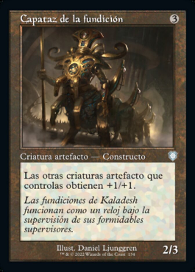 Capataz de la fundición