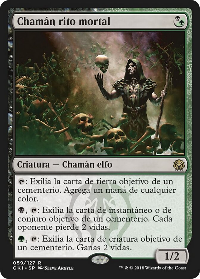 Chamán rito mortal