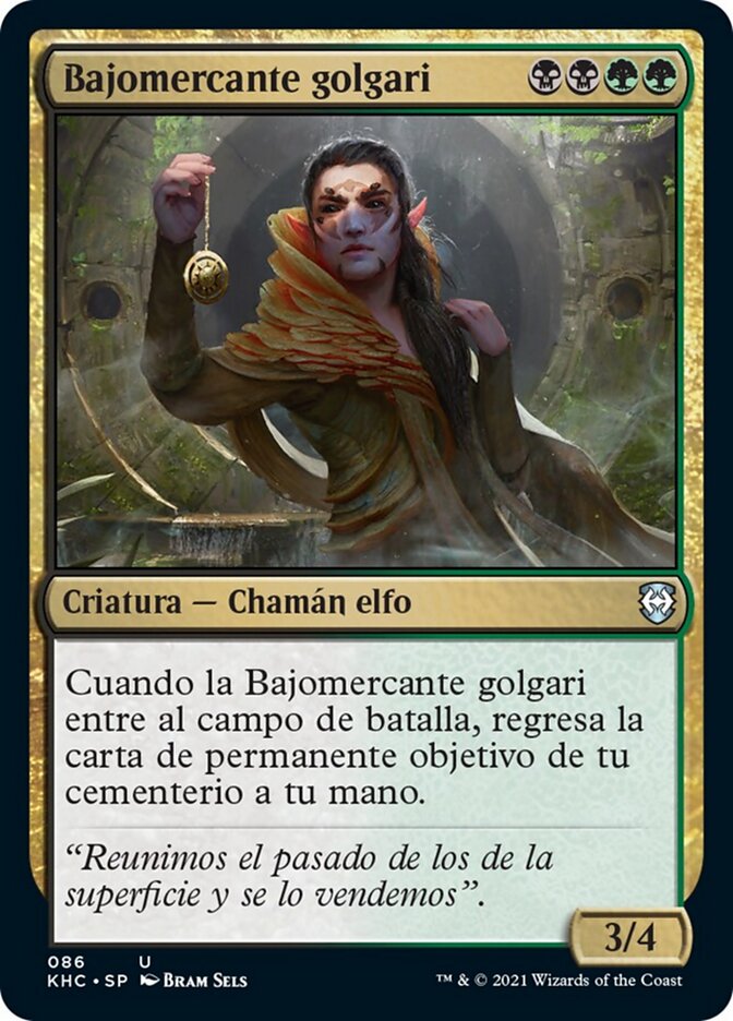 Bajomercante golgari