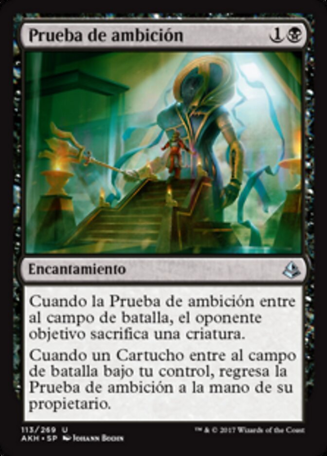 Prueba de ambición