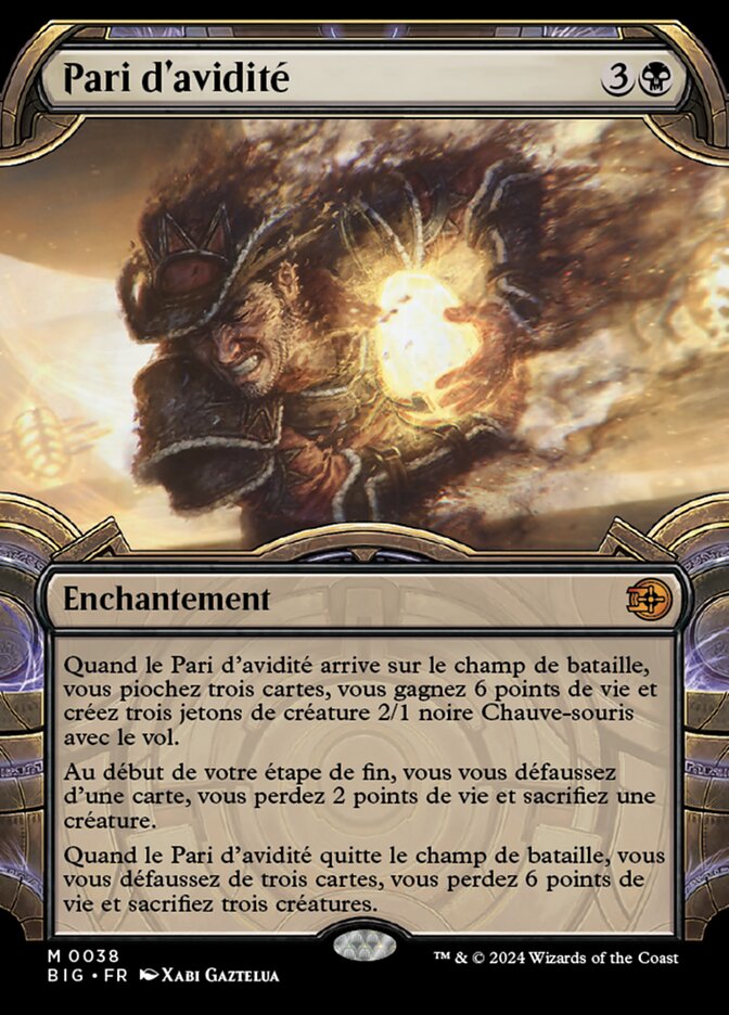 Pari d'avidité