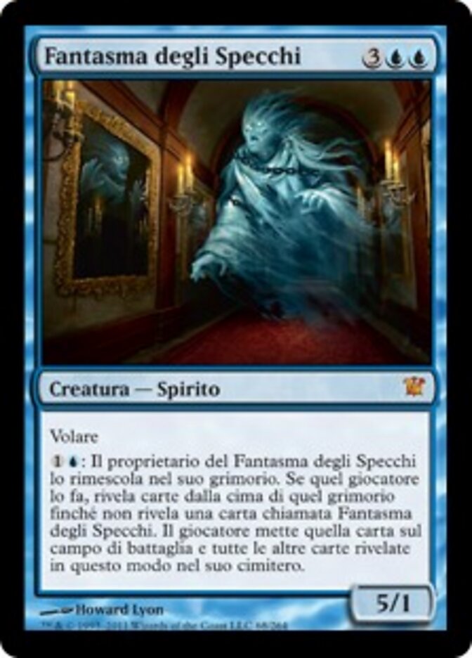 Fantasma degli Specchi
