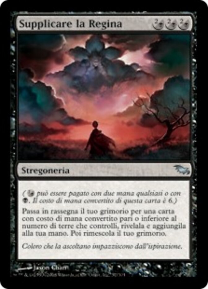 Supplicare la Regina