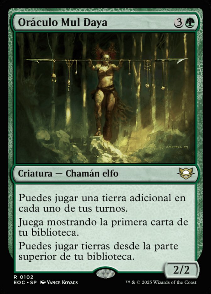 Oráculo Mul Daya