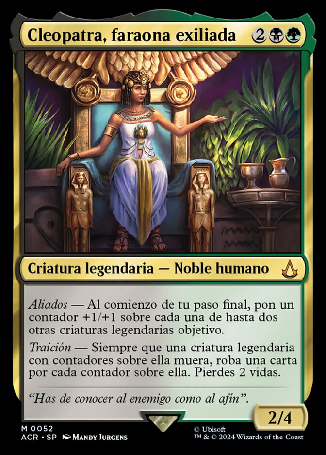 Cleopatra, faraona exiliada