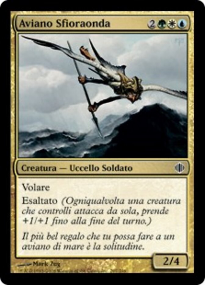 Aviano Sfioraonda