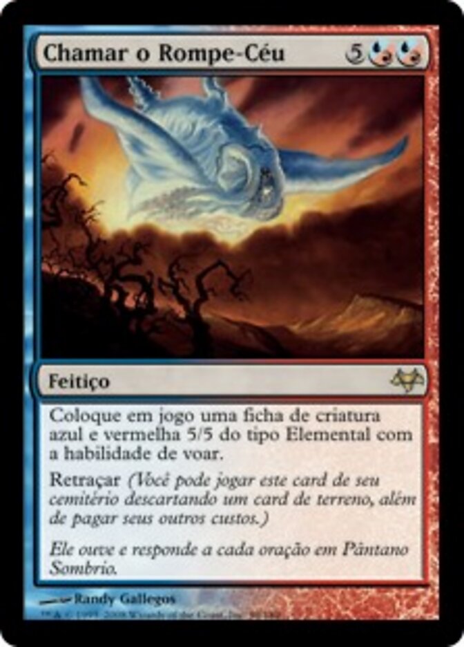 Chamar o Rompe-Céu