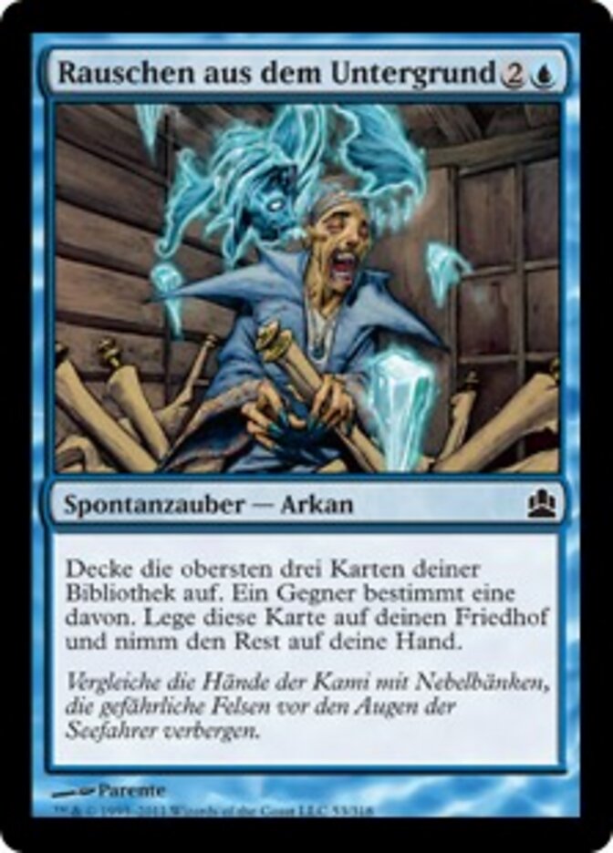 Rauschen aus dem Untergrund