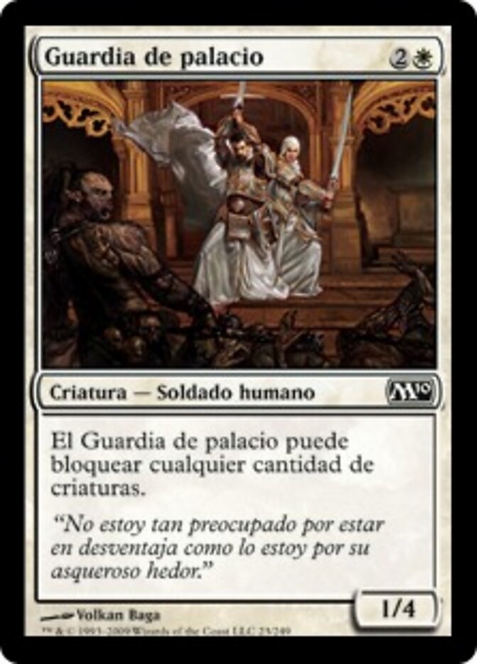 Guardia de palacio