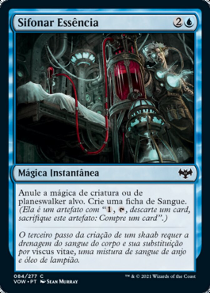 Sifonar Essência