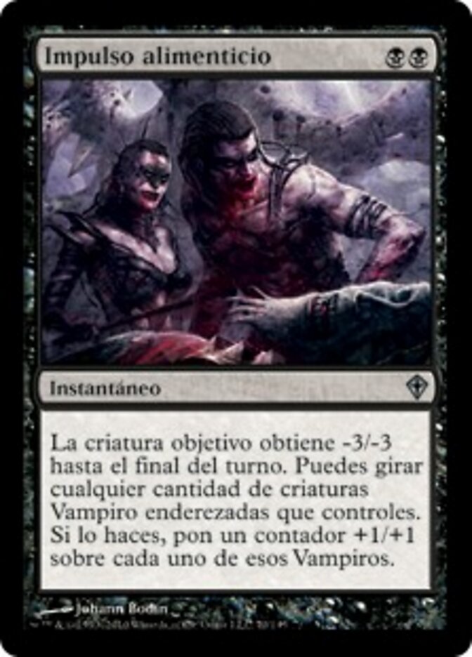 Impulso alimenticio