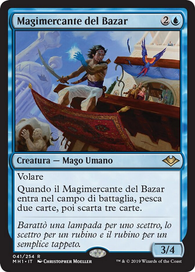 Magimercante del Bazar