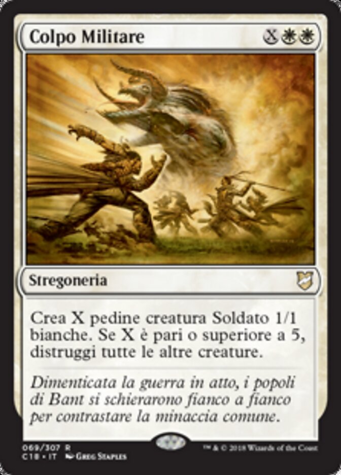Colpo Militare