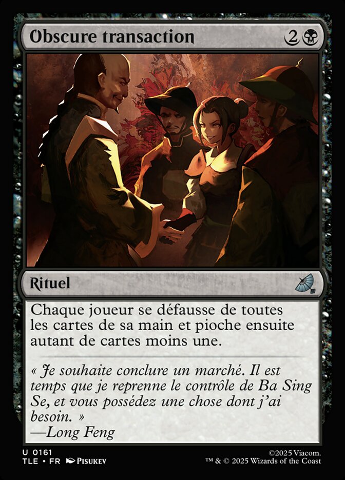 Obscure transaction