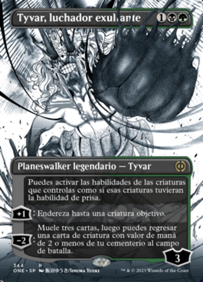 Tyvar, luchador exultante