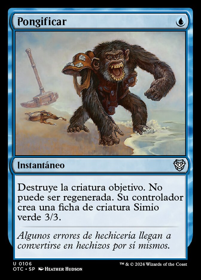 Pongificar