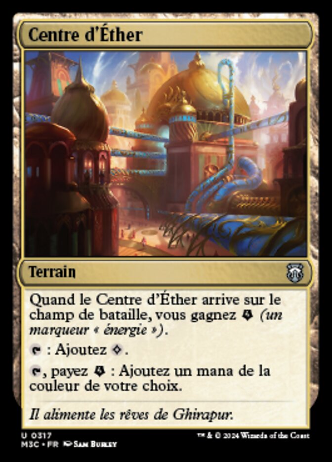 Centre d'Éther