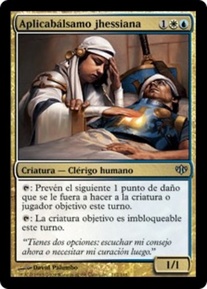 Aplicabálsamo jhessiana