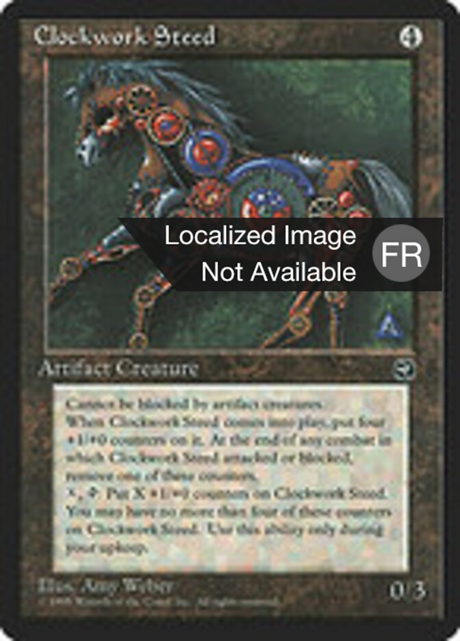 Destrier mécanique