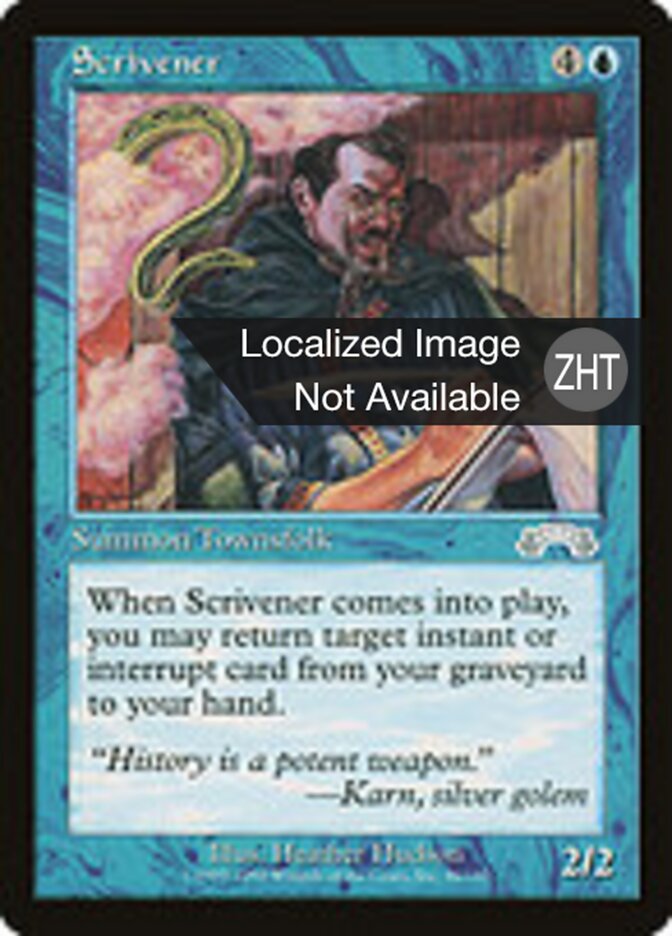 Scrivener