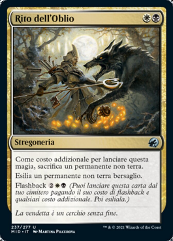 Rito dell'Oblio