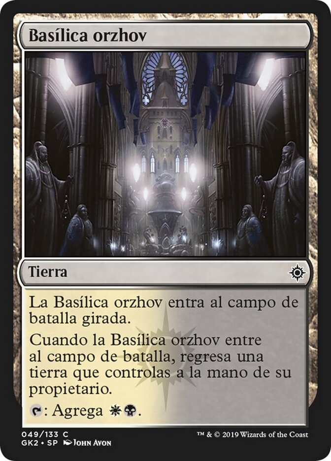 Basílica orzhov