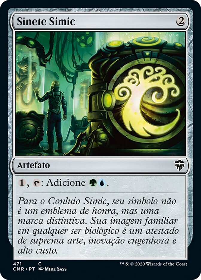 Sinete Simic