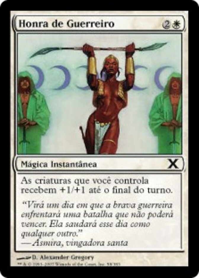 Honra de Guerreiro