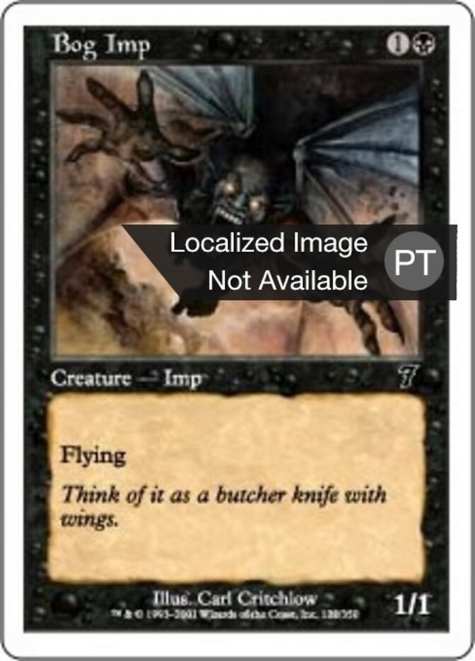 Diabrete do Pântano