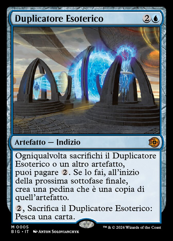Duplicatore Esoterico