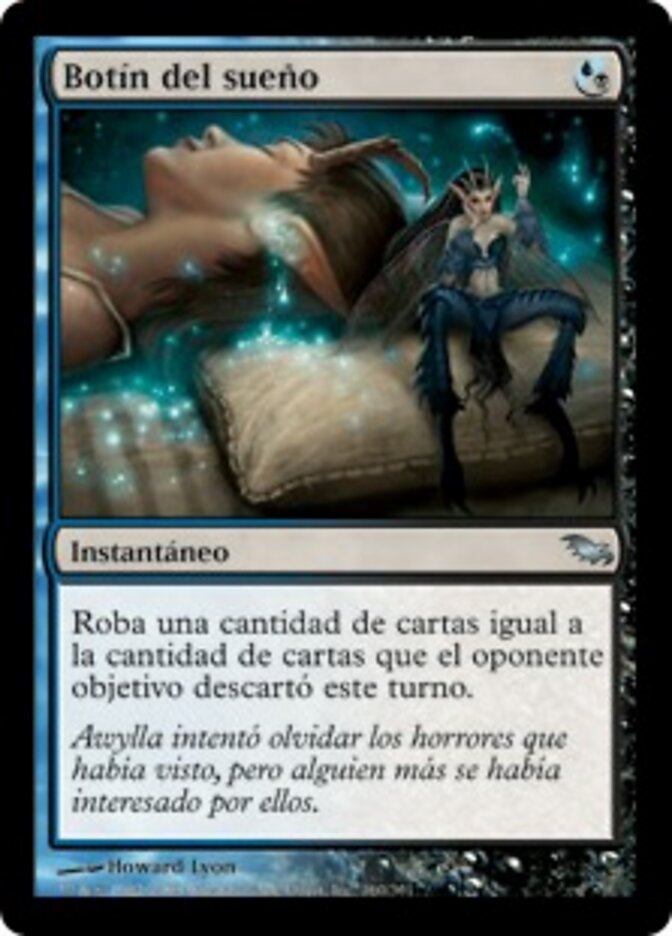 Botín del sueño