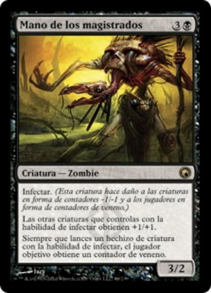 Mano de los magistrados