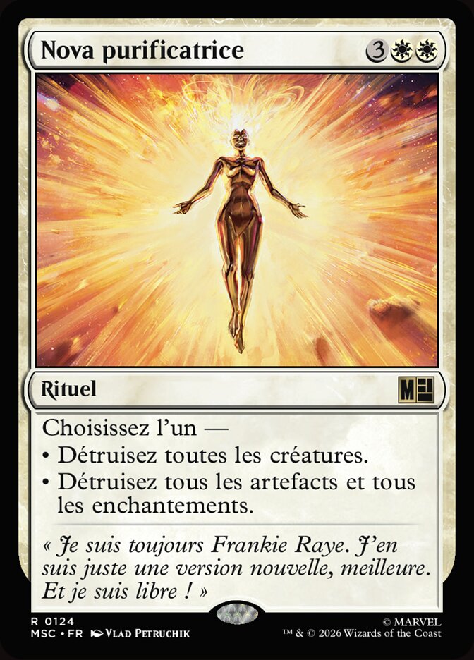 Nova purificatrice