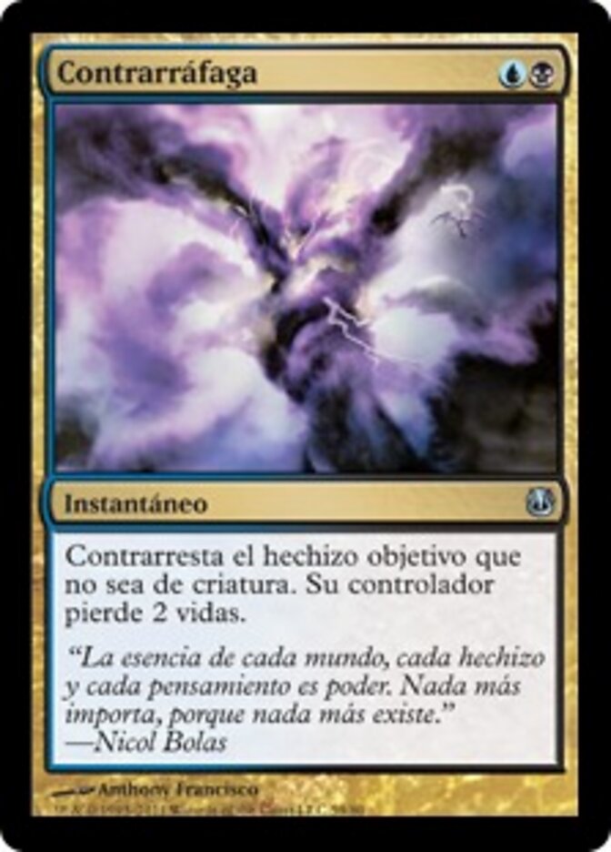 Contrarráfaga
