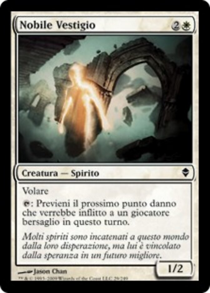 Nobile Vestigio
