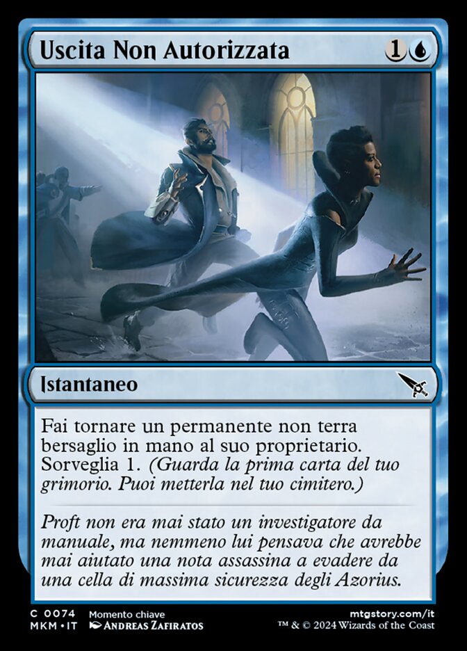 Uscita Non Autorizzata