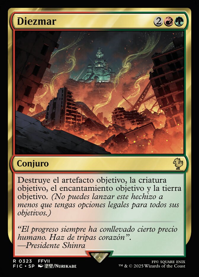 Diezmar